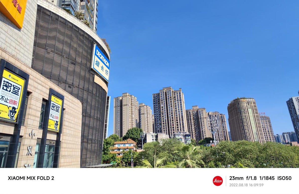 小米折叠屏手机mixfold2深度测评,小米折叠屏手机mixfold2深度使用