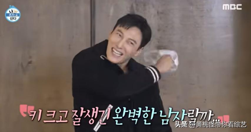 《街头女战士》HoneyJ曝光未婚夫样貌！笑容满面变“老公傻瓜”