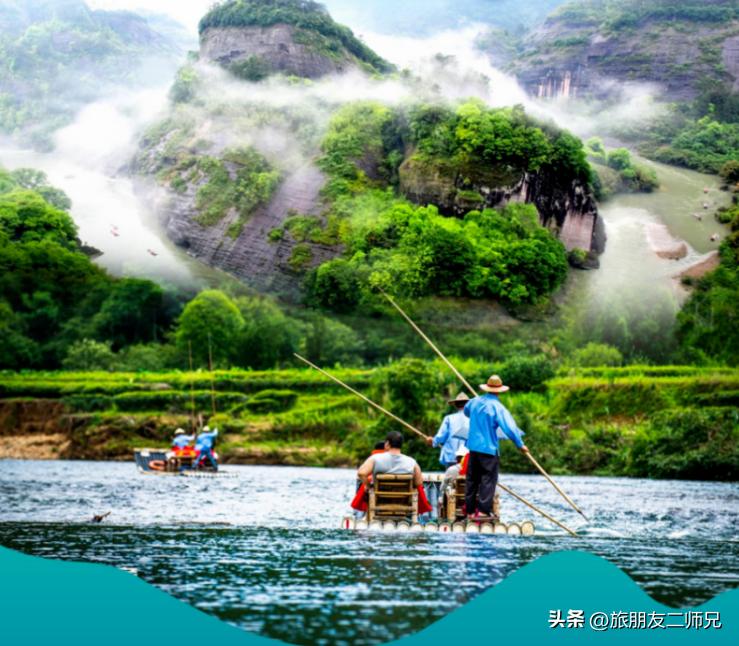 福建武夷山旅游攻略自由行,鼓浪屿武夷山土楼旅行8日游