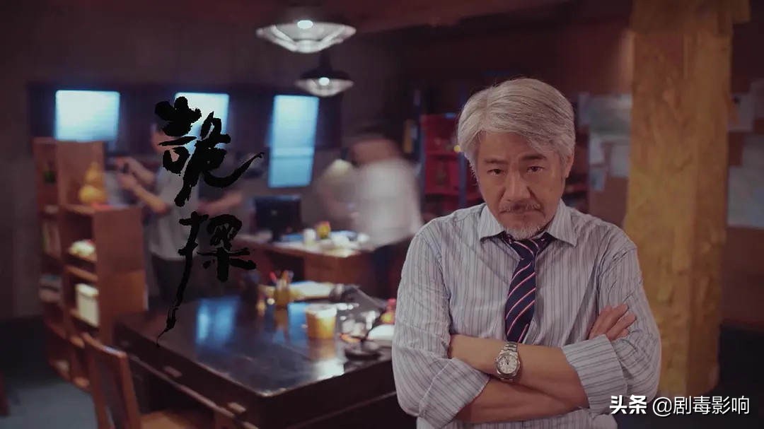 《古惑仔》“韩宾”曝近况！64岁尹扬明定居珠海，生活安逸又平静