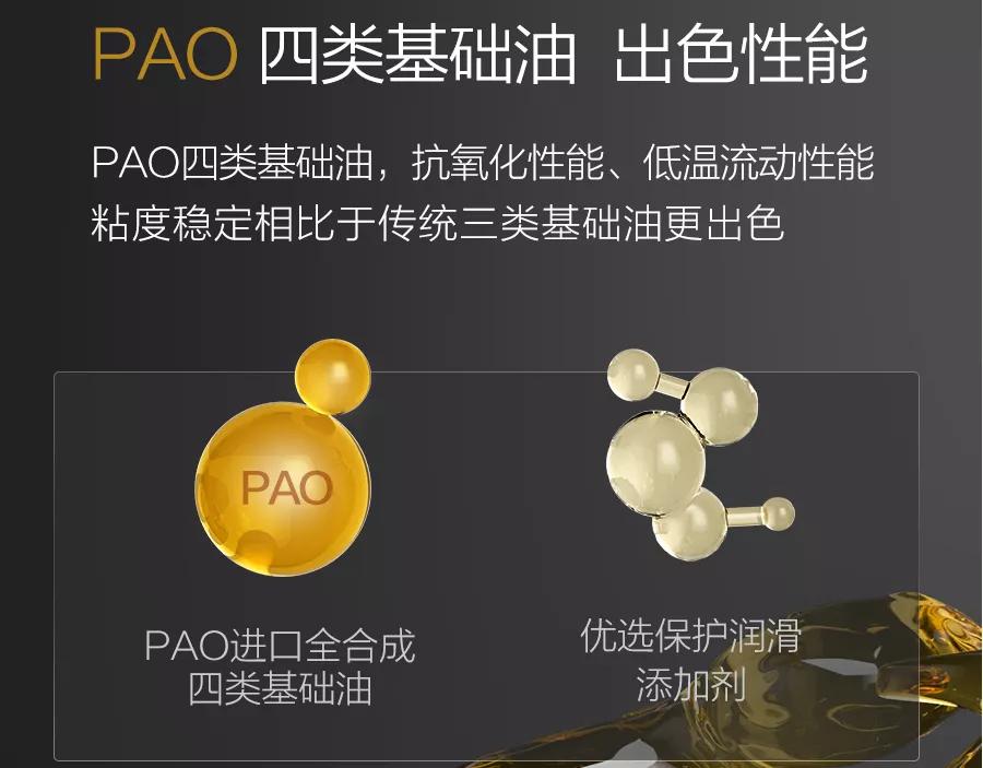 往机油加什么有损害,铃木uy125机油加过量