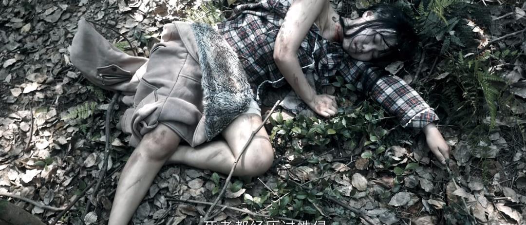 十大至今未破的大案,震惊全国的十大案件排名