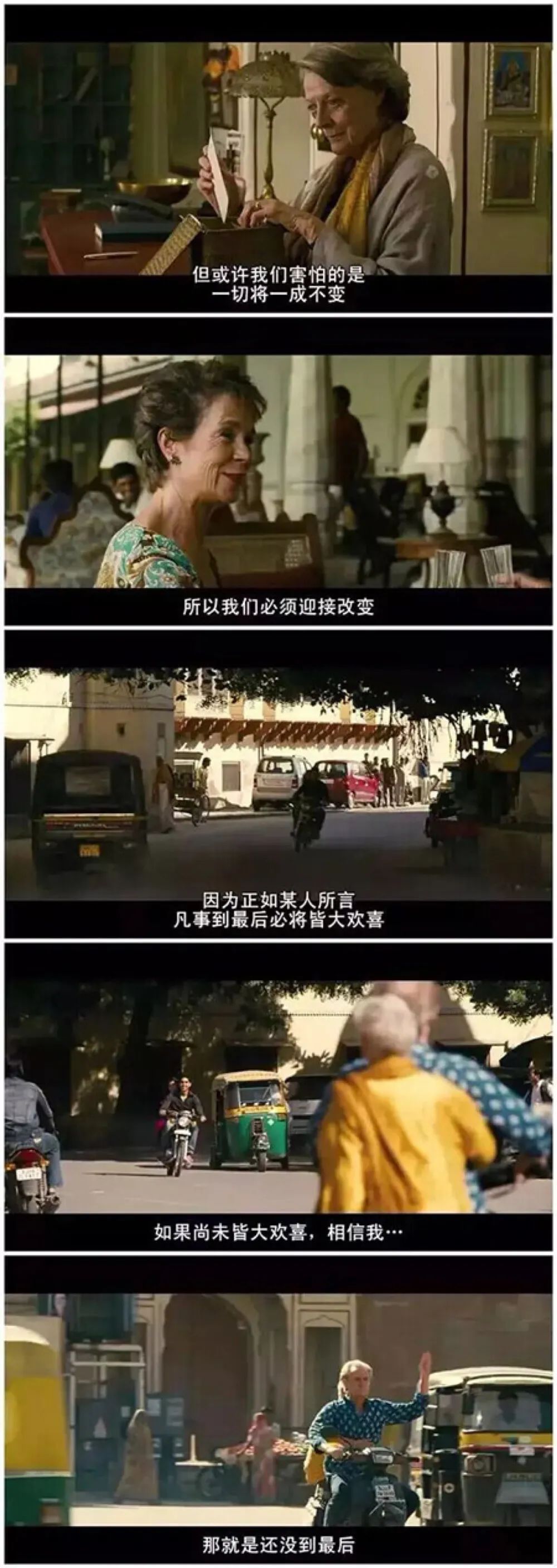 100句惊艳电影语录英文,100句震撼心灵的电影台词