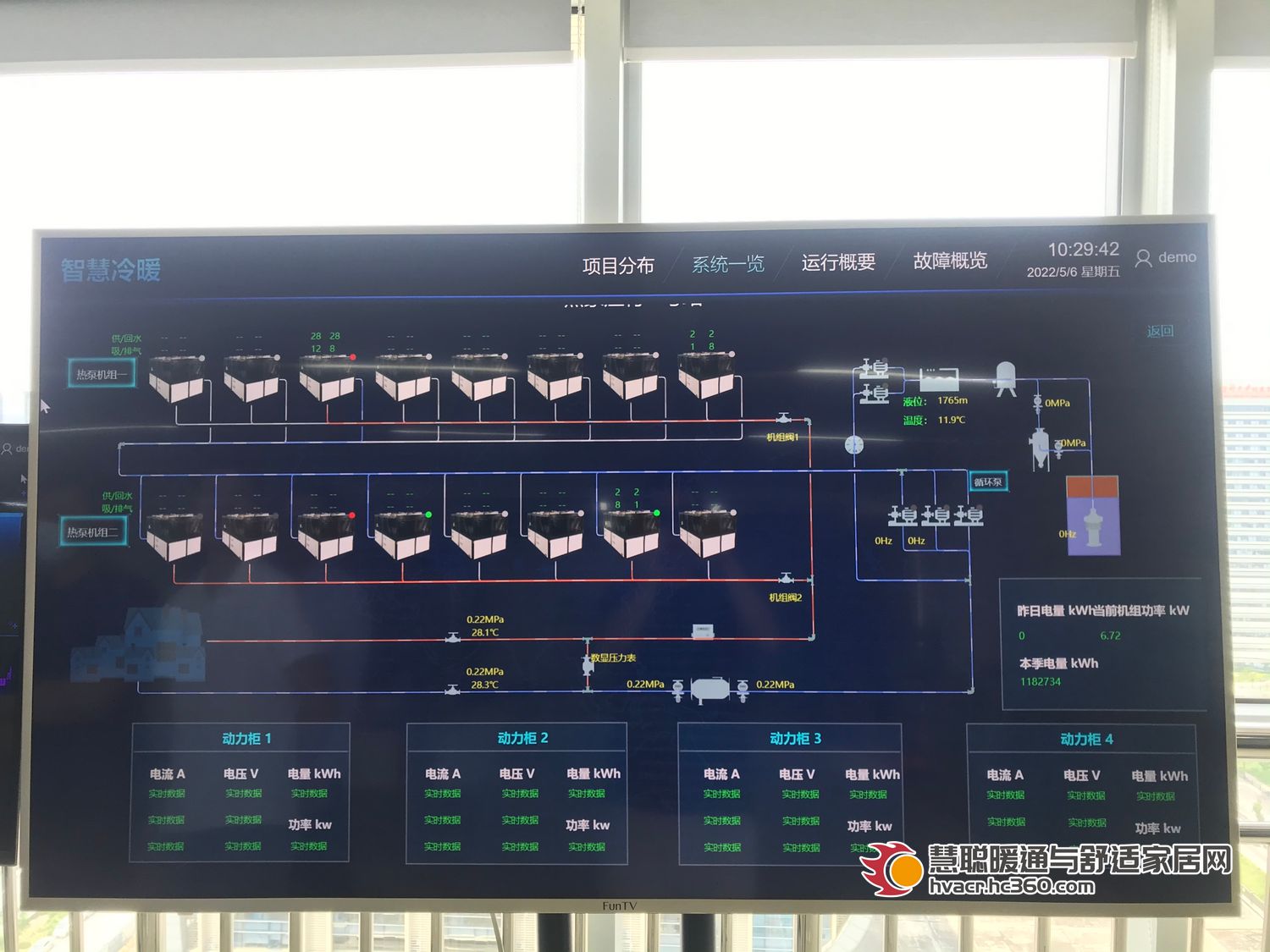 为全国14万家暖通商家找货！慧聪热泵网易招通撮合团队走进同益