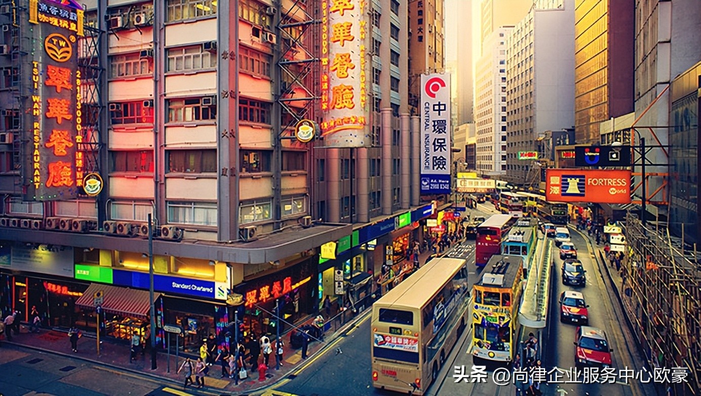 大陆人注册香港公司需要什么条件,内地身份的人怎么在香港注册公司