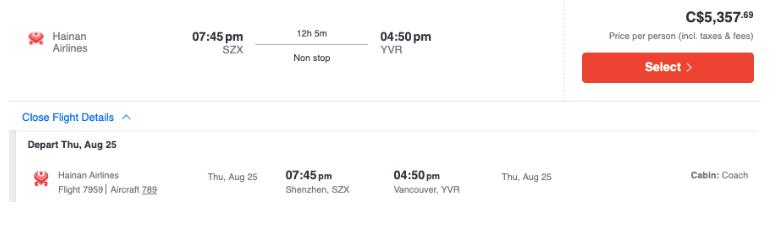 加航多伦多直飞中国的航班,东方航空直飞多伦多航班