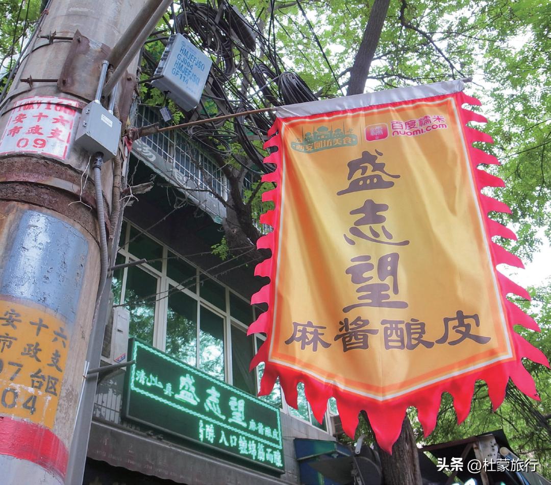 西安有什么好看的樱花景点,西安樱花最佳观赏地点