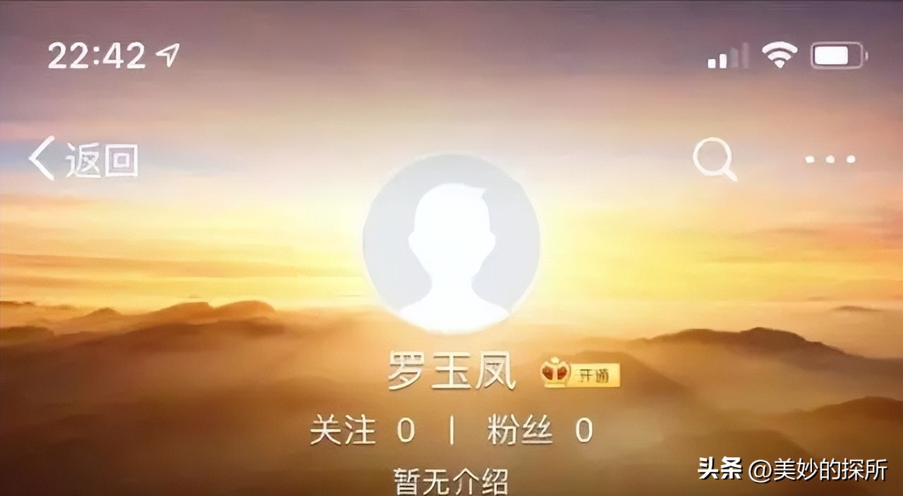 五个因网络而爆红的普通人，有人敛财手段恶劣，有人成为励志女王