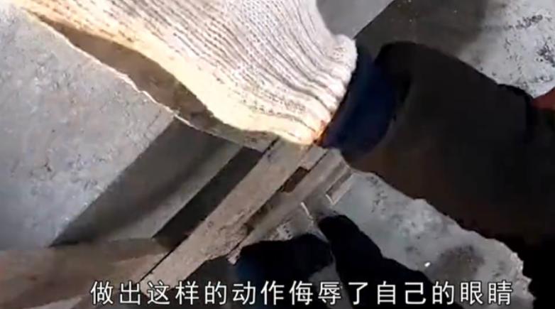 某地女子工地干活撞见男子撒尿，日思夜想成病，竟报警让对方负责