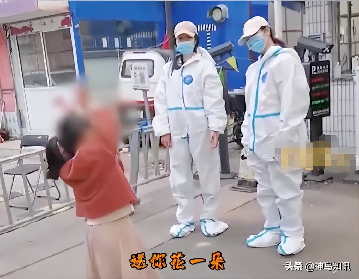 神鸟关注|感恩还是蹭流量?“萌娃”给“大白”跳舞致谢引争议