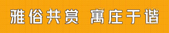 蒋雯丽以前是龅牙吗,蒋雯丽龅牙哪里的口音