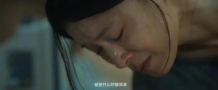 14年后，她与AB反转人生？