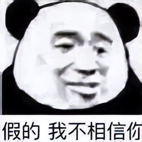 分享一个月入10w的方法,教你一招让你轻轻松松月入过万