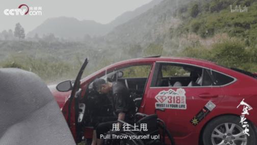 二舅全网刷屏,二舅全网热度