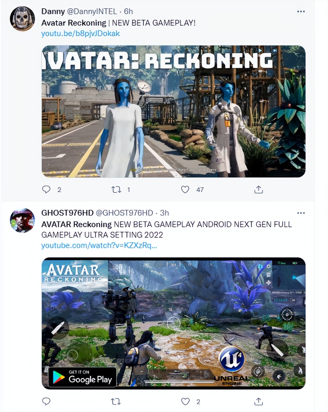 祖龙阿凡达潘多拉,祖龙第二阶段