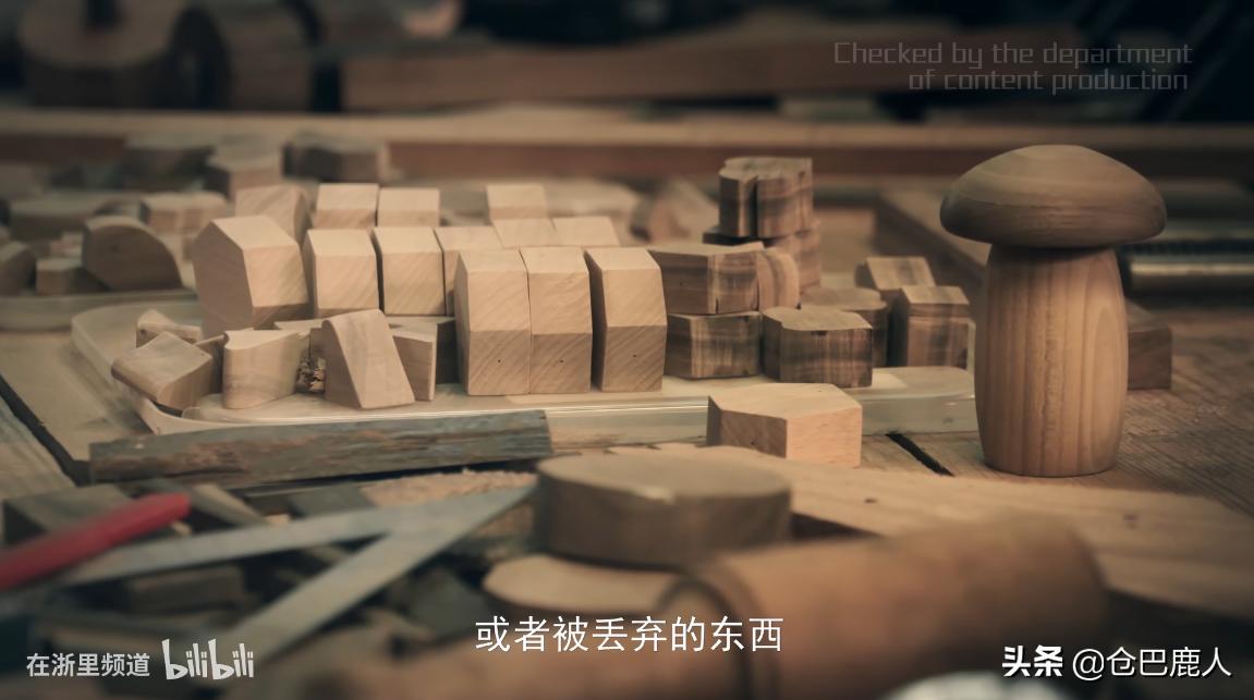 良工造物下一句,良工造物图片