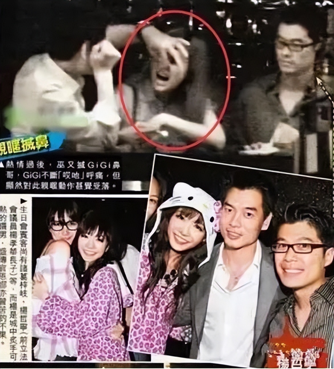 最美郭芙傅明宪,傅明宪郭芙完整版视频