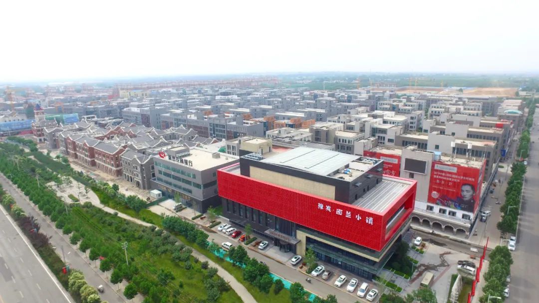 河南豫发集团海南五指山项目,河南豫发一号私募基金