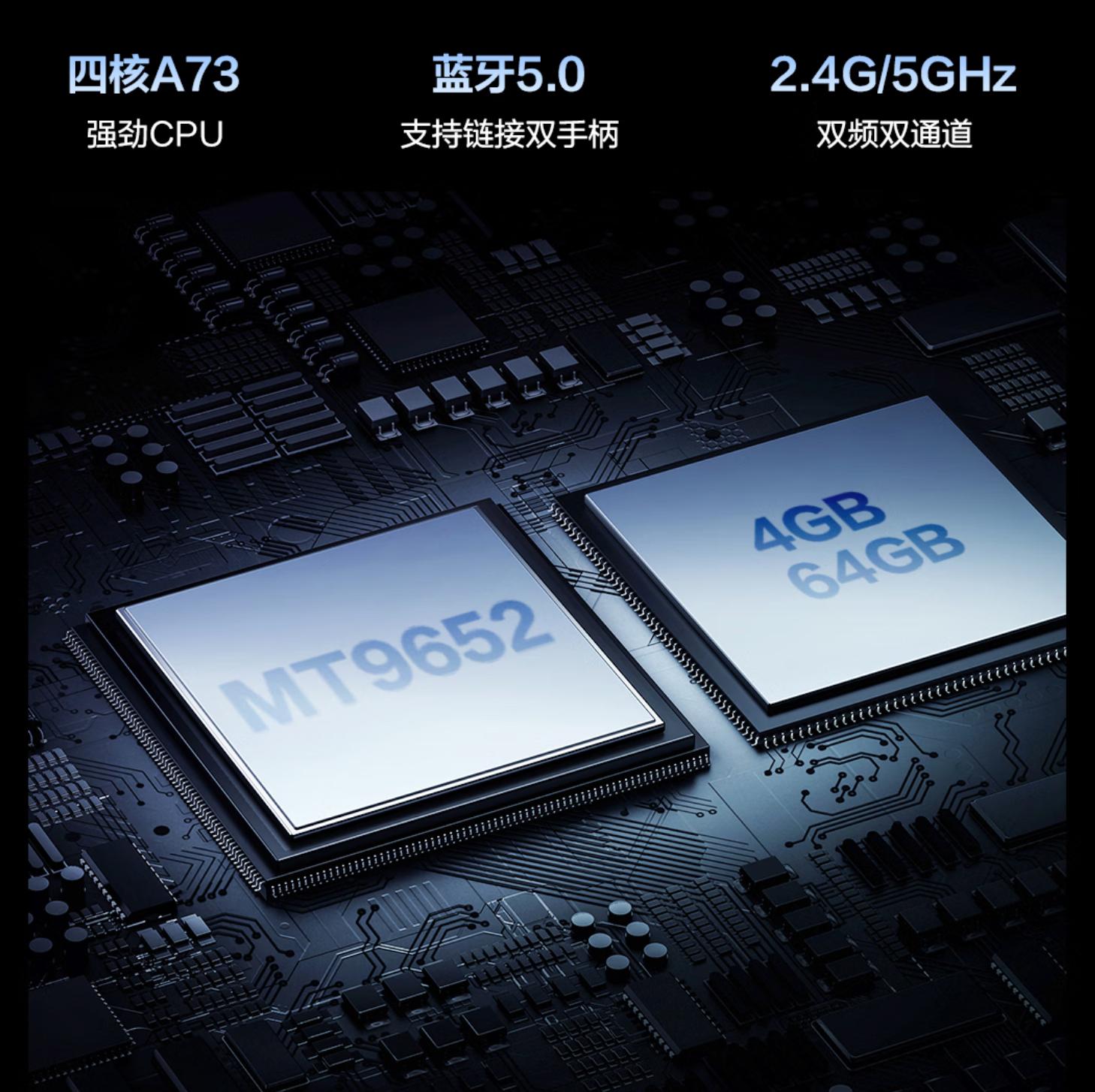 家里电视碎屏了,才让我有机会做了两台7k价位85英寸电视机横评