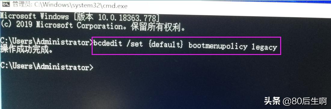 无法启动系统的解决方法介绍,电脑正常启动无法进入系统