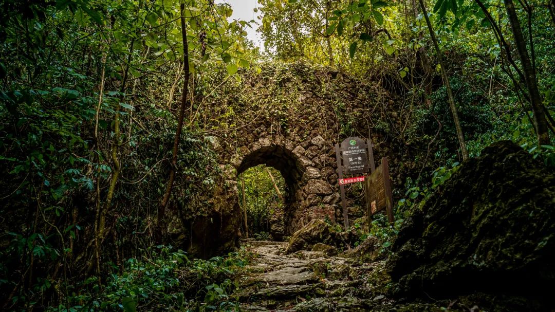 神秘毛南,中国毛南第一乡风景