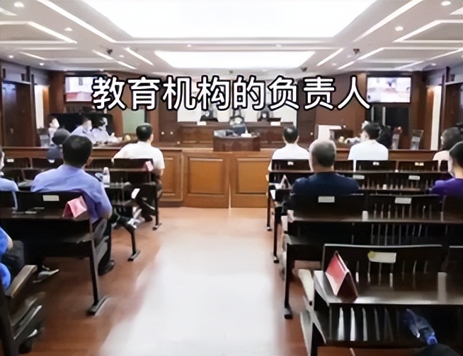 不接受学生道歉,不接受道歉女孩