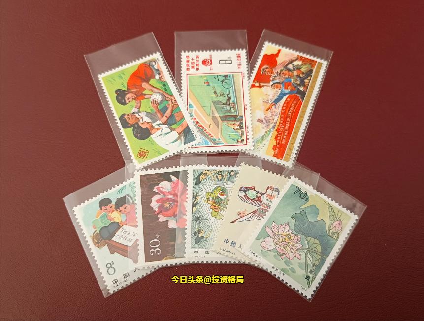 2023年最新jt邮票价目表,邮票常识100例