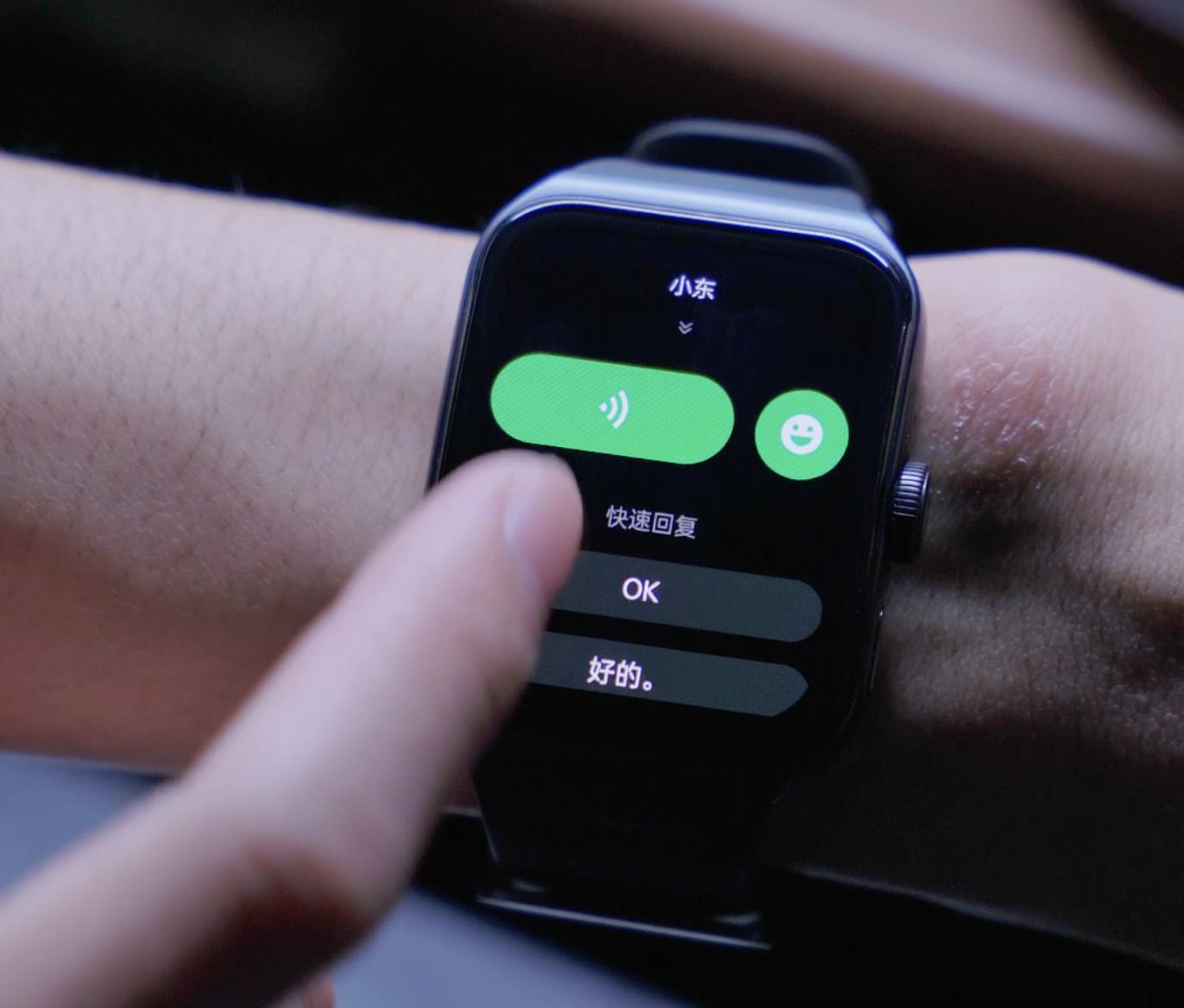 oppowatch3微信只有儿童版吗,oppo手表watch3微信功能