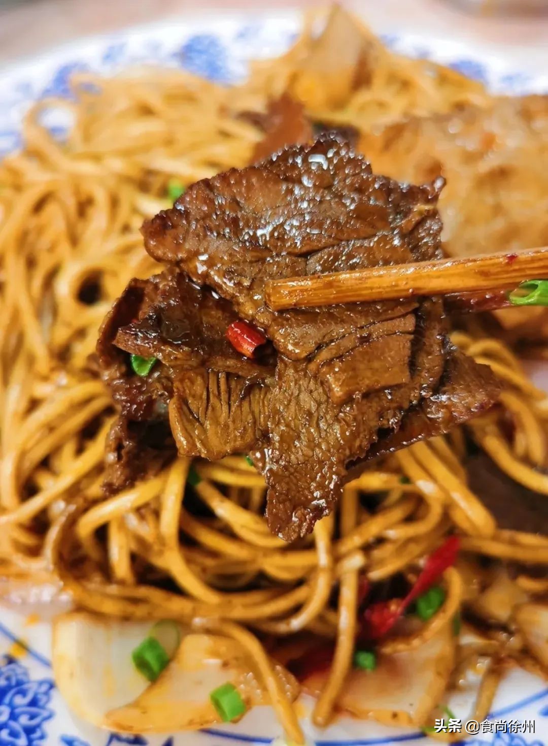 徐州吃面完整版,徐州吃面