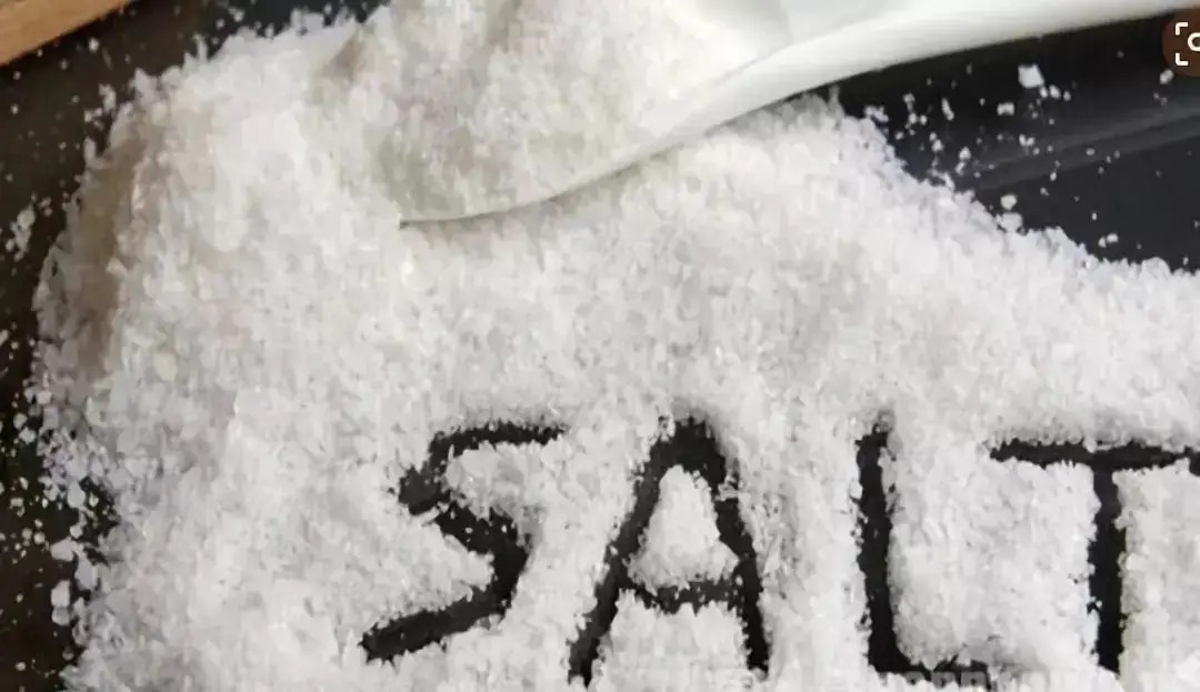 国内什么食盐最好吃,哪个地方的食盐最好