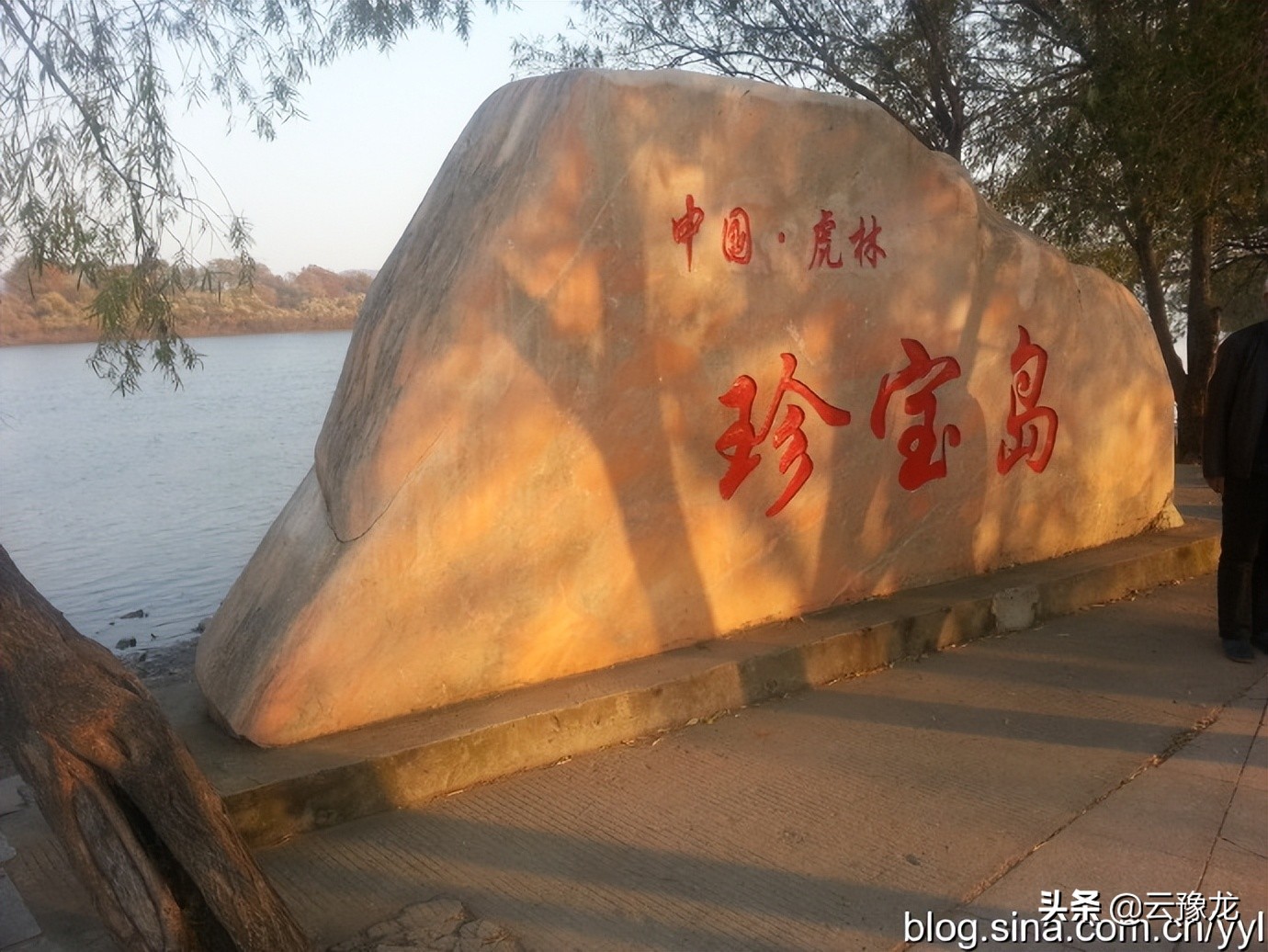 哈弗h6用车体验,哈弗h6国潮用车小技巧