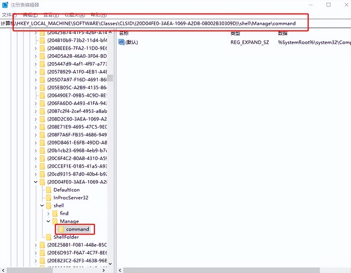计算机管理打不开怎么办，计算机管理打不开