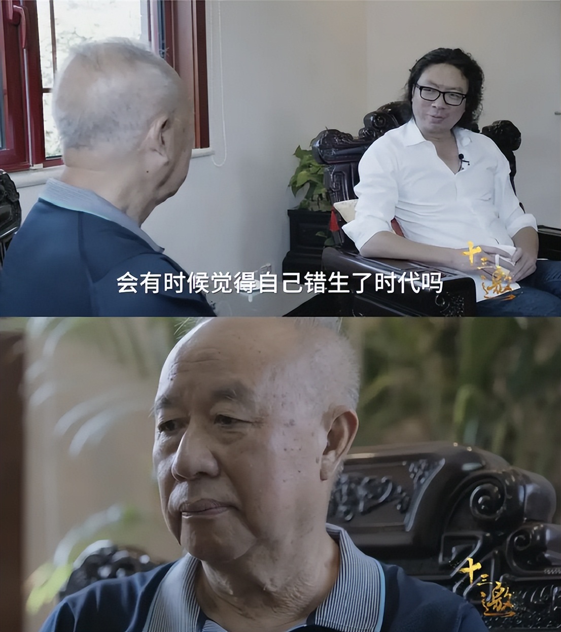 牟其中靠智慧赚钱,牟其中荒诞计划全集