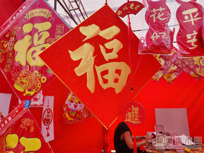 逛花街视频,逛花街的视频