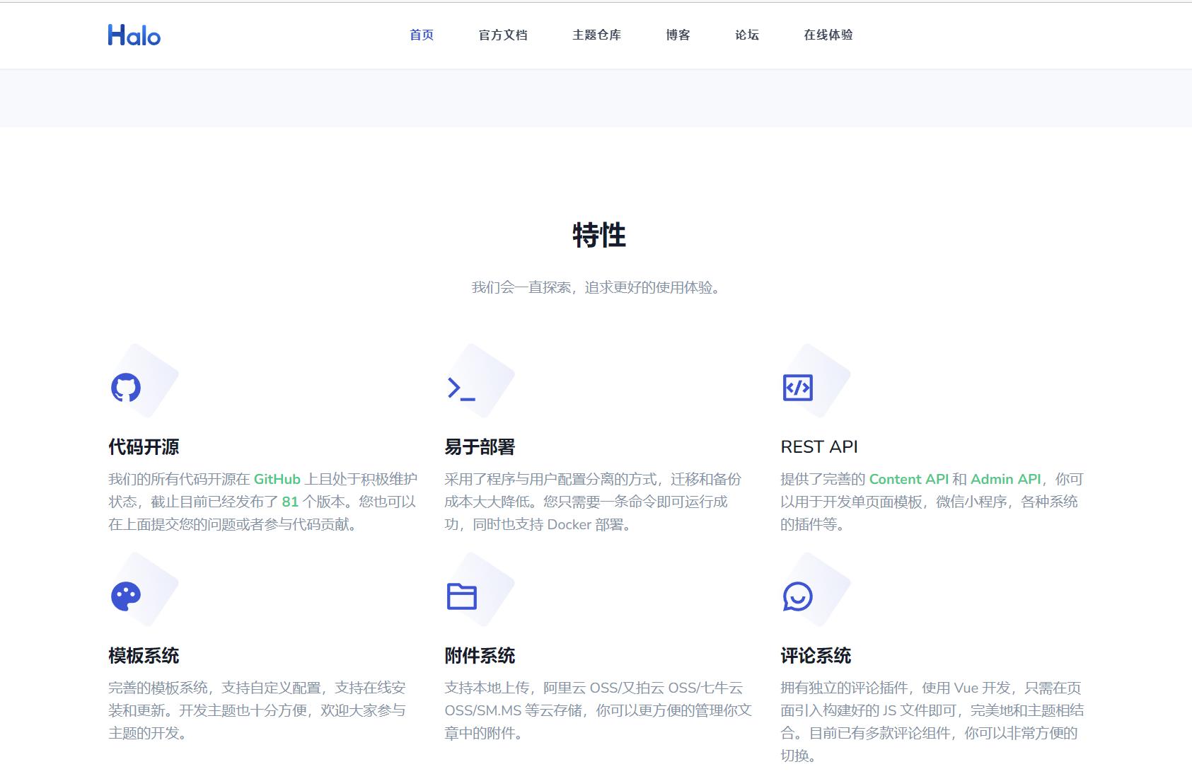 威联通nas部署dockerweb服务,威联通nasdocker方案