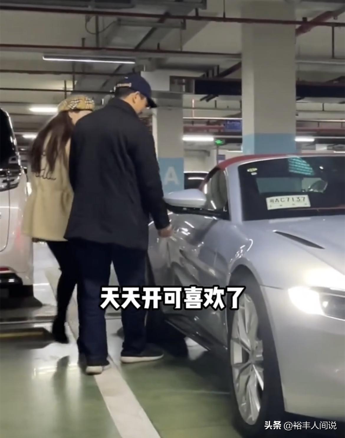 猴哥七夕节收奢华礼物！妻子花135万送豪车，还准备了香薰浴