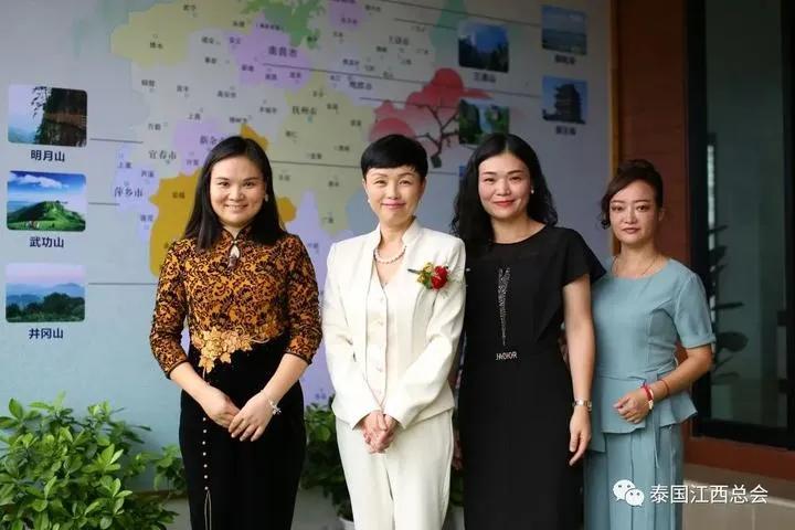 泰国江西总会总商会,泰国江西商会联系方式