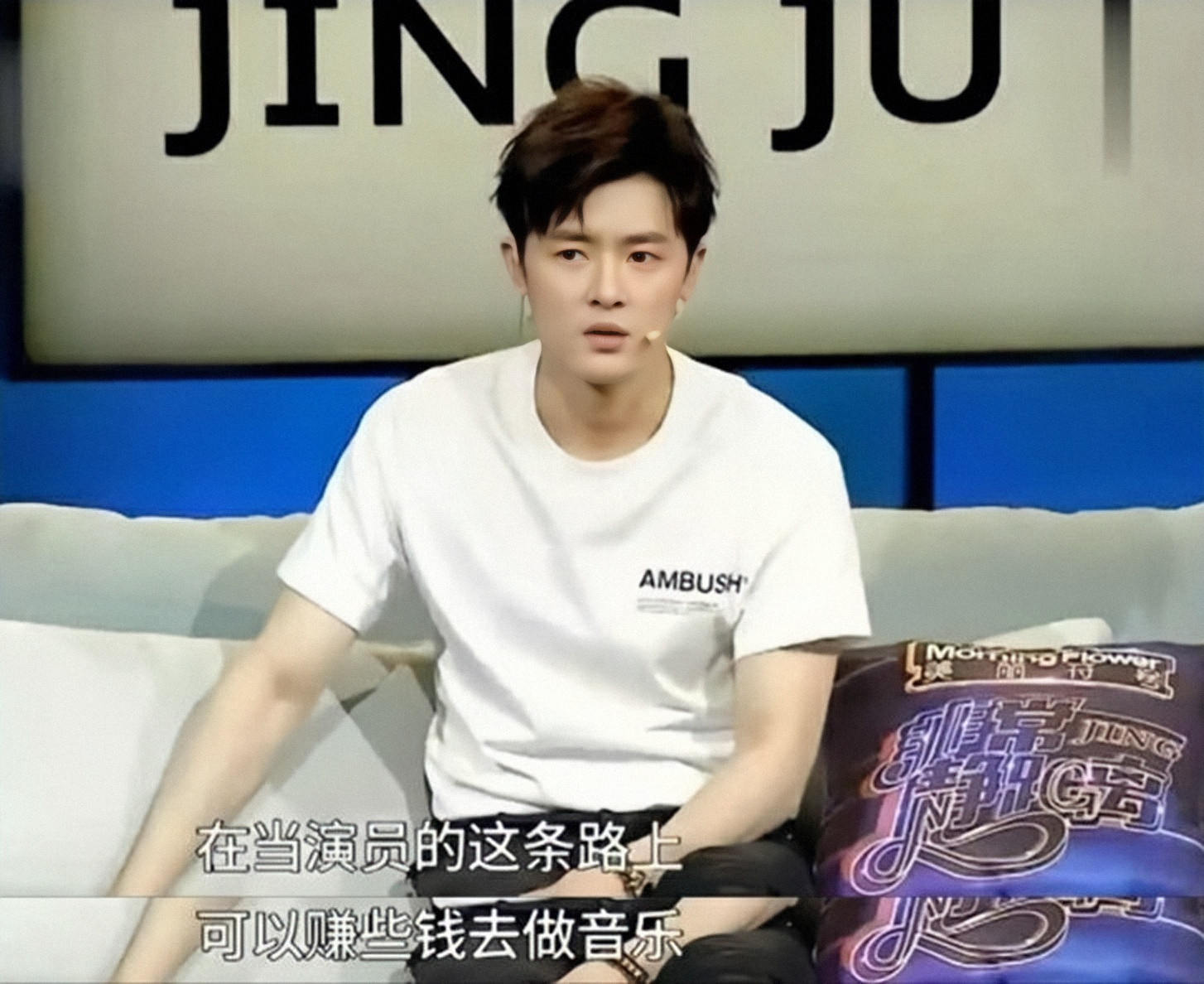 男团解散哪个资源好,bobo组合解散综艺