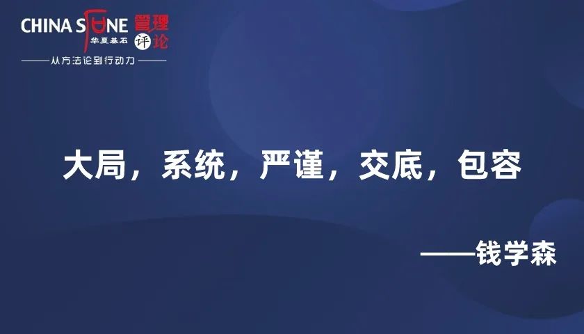 鑹皢濡備簯璋嬪＋濡傞洦,鑹皢濡備簯瀵逛紒涓氱殑浣滅敤