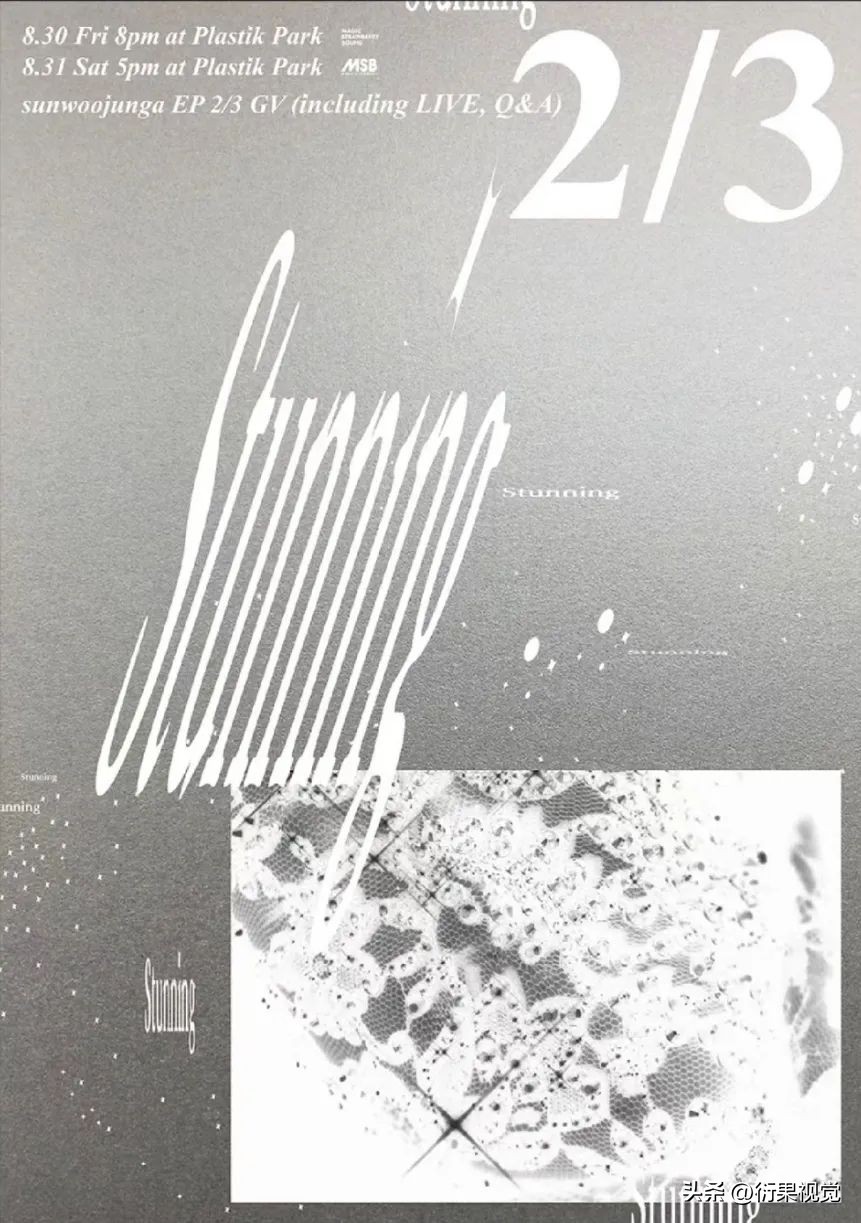 广告设计新颖创意版式构图,广告创意造型设计作品