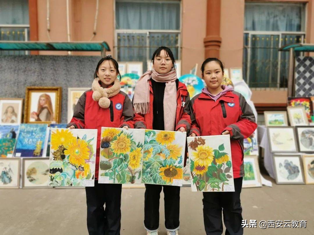 西安小升初西电中学,西安小升初热门初中学校