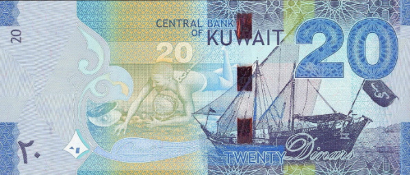 科威特币是最值钱的货币吗,最值钱的货币是哪个国家的