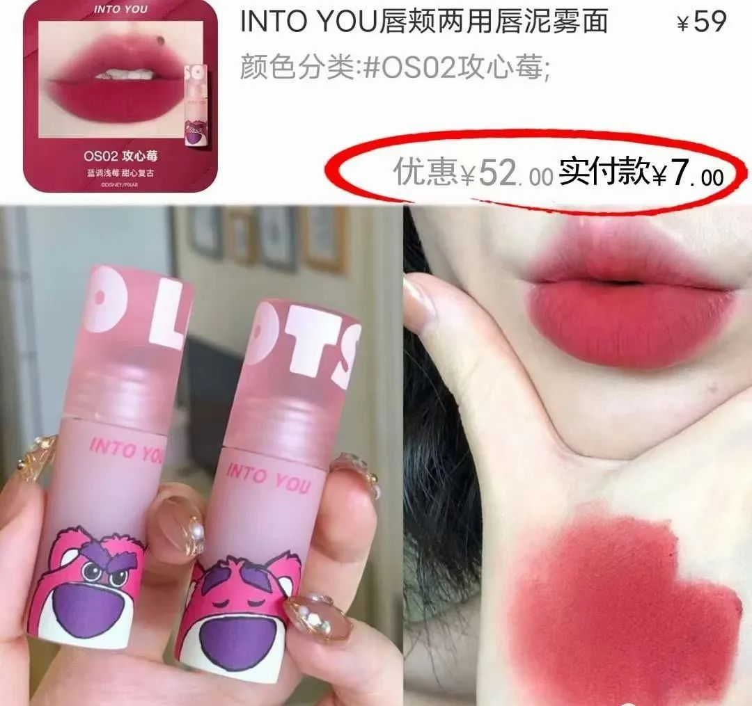 用返利怎么领取隐形优惠券,怎样用返利寻找优惠券