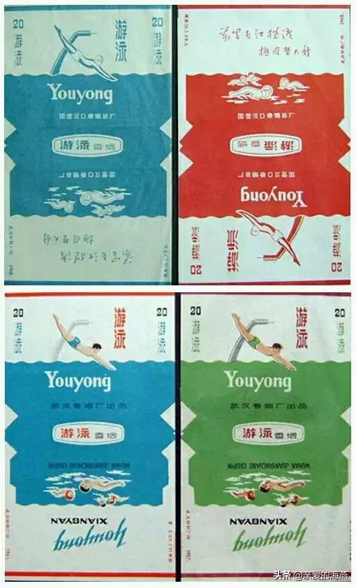 七八十年代怀旧香烟,10年前的老经典香烟