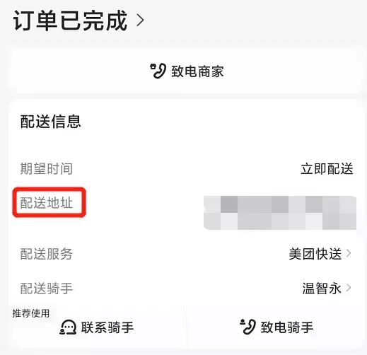 女子被骗6万报警3年后终于追回,女子被骗234万判几年