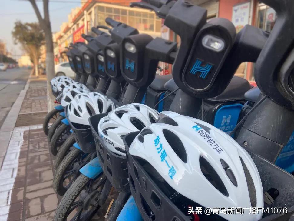 闈掑矝瑗挎捣宀告柊鍖哄叡浜姪鍔涜溅,闈掑矝瑗挎捣宀告柊鍖哄叕鍏辫嚜琛岃溅