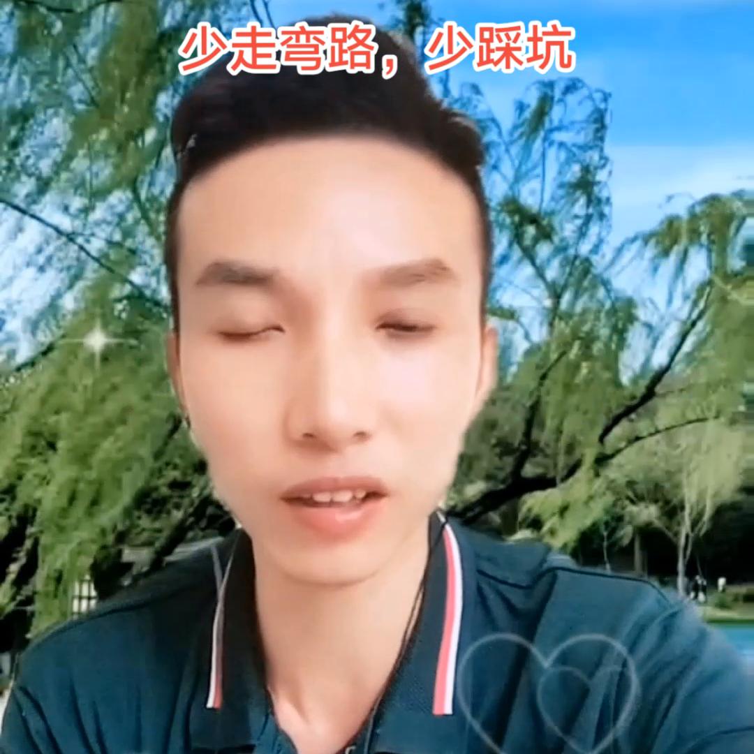 新人做直播学习的方向和方法,新手如何做直播分析