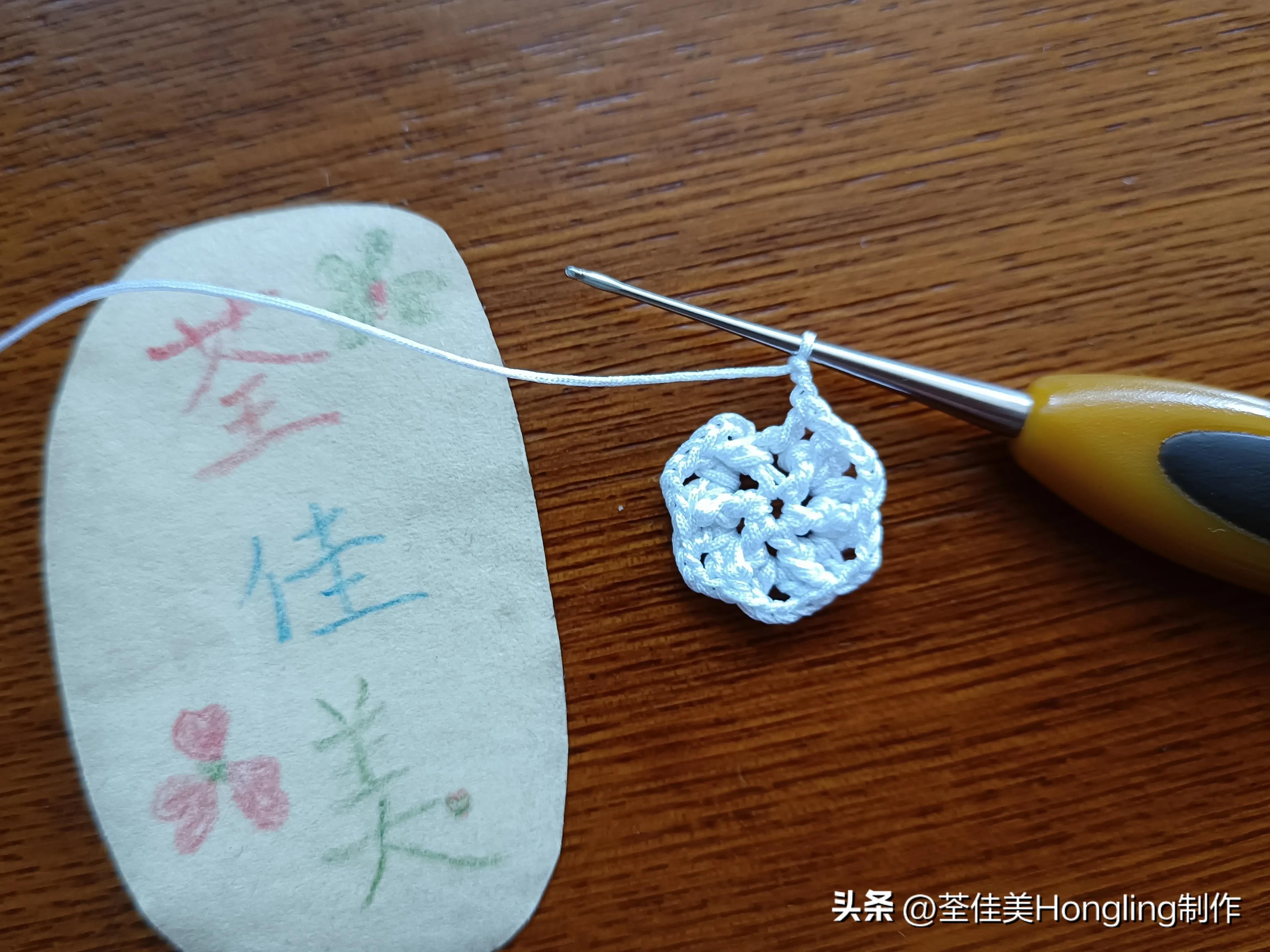 钩针钩织网格花样视频教程,钩针钩织菱形网格花样视频教程