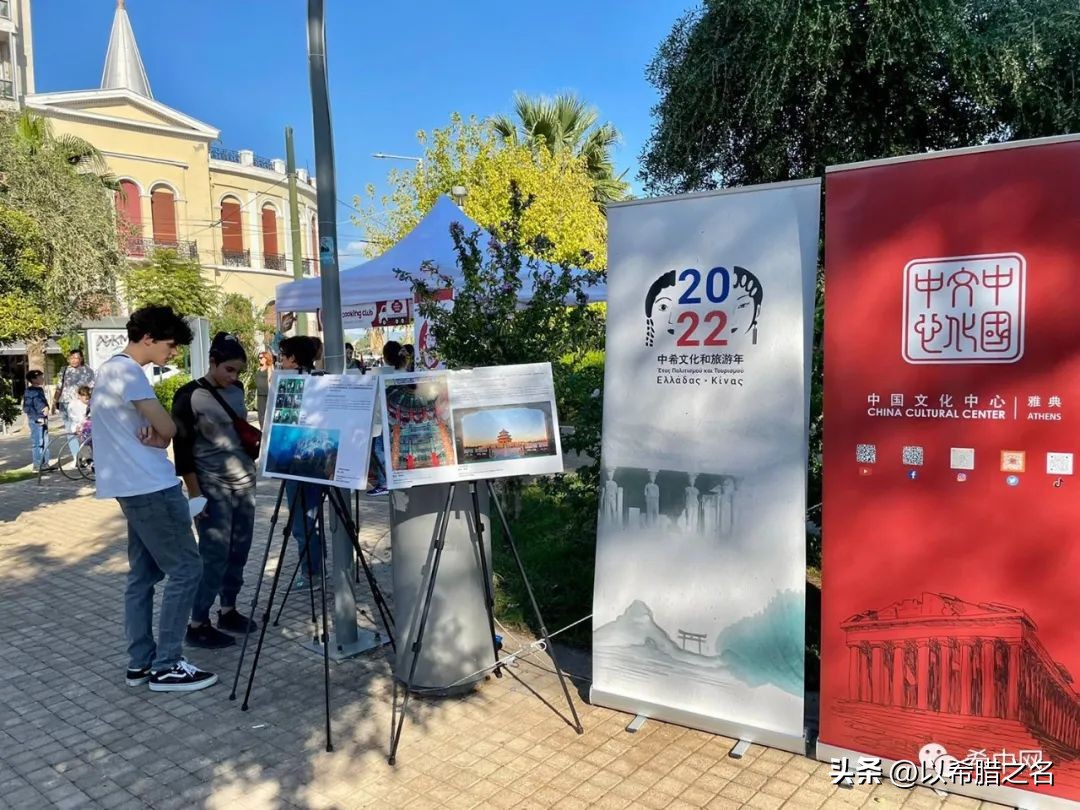 最惊艳的亚洲美食节,希腊国际美食节