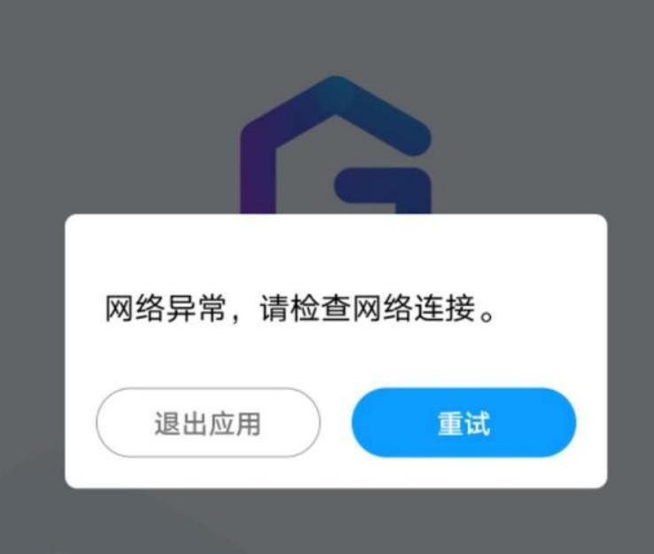 steam打不开官网解决办法,steam官网打不开是什么原因